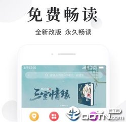 kaiyun体育app官网入口登录不了